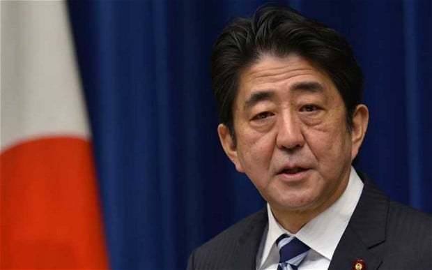 Japan Casino Legislation Now Iffy for 2014 Passage