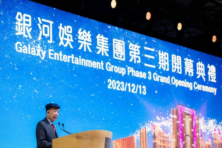 Galaxy to Announce Boutique Hotel Project at Macau Casino Complex