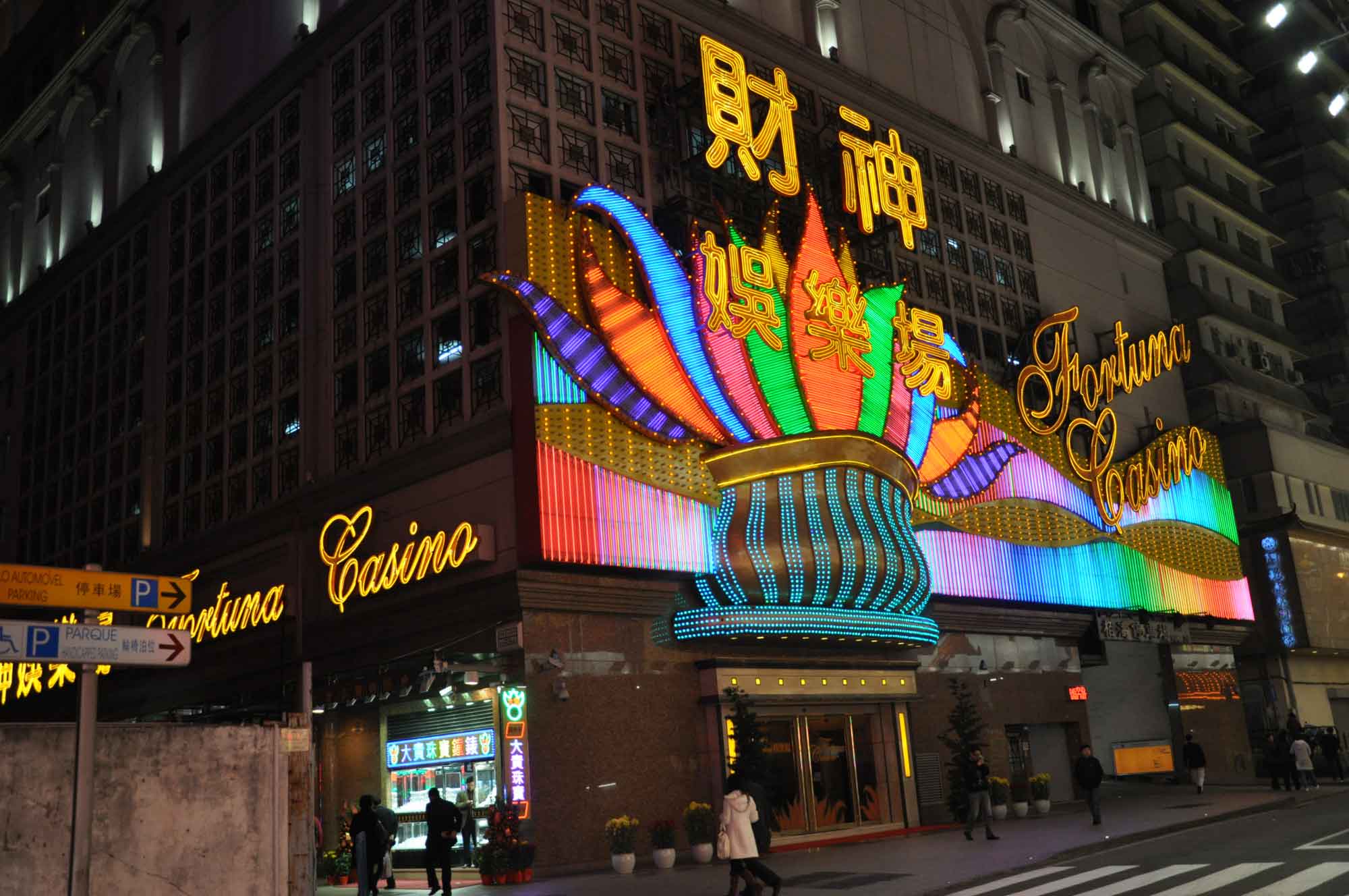 Macau Satellite Casinos Could Be Under Threat in Relicensing Process